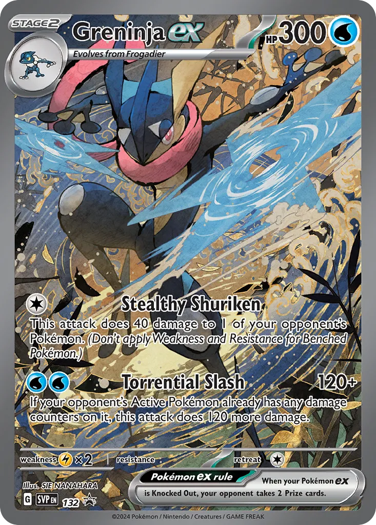 Greninja ex - Scarlet & Violet Black Star Promos