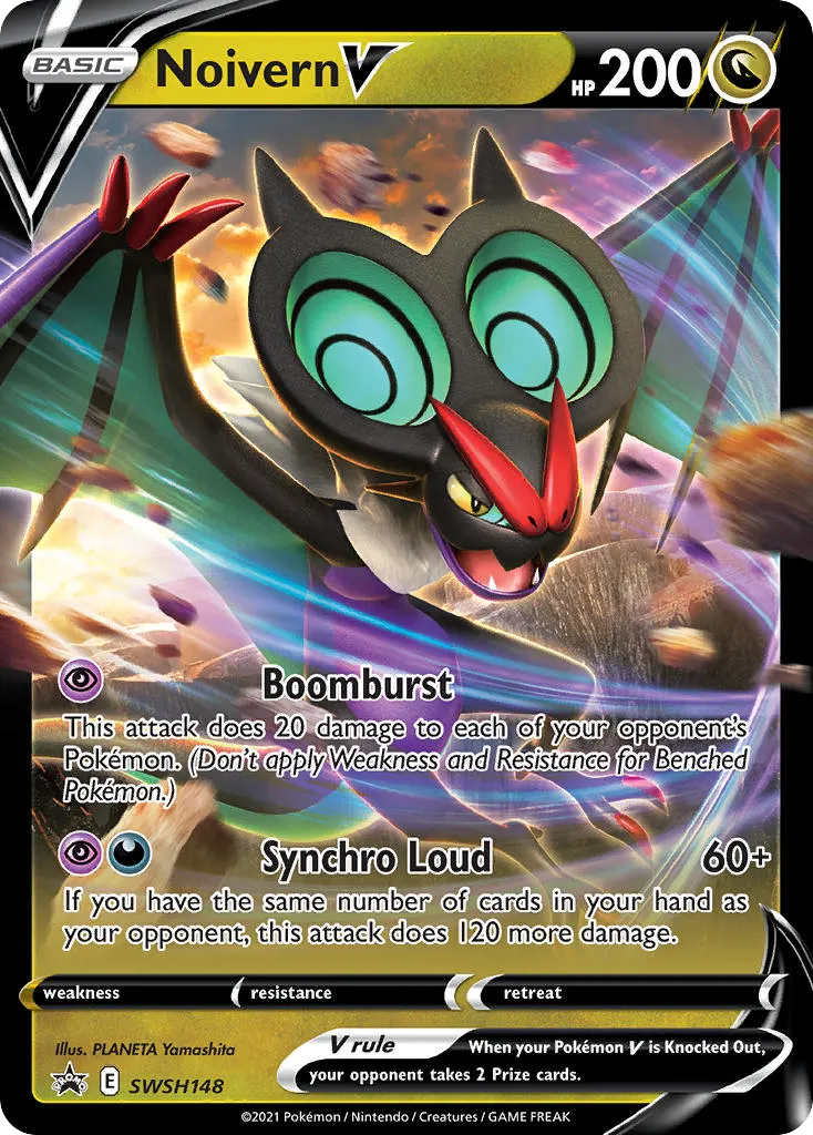 Noivern V - SWSH Black Star Promos