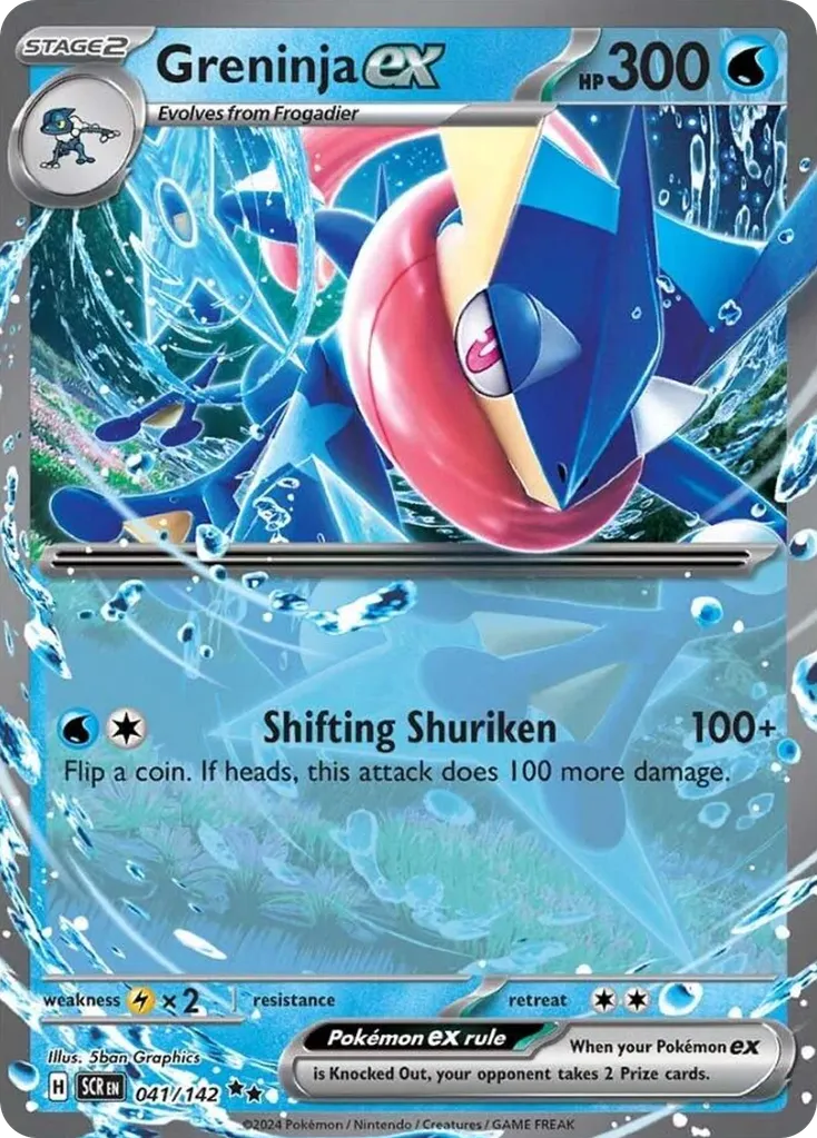 Greninja ex - Stellar Crown
