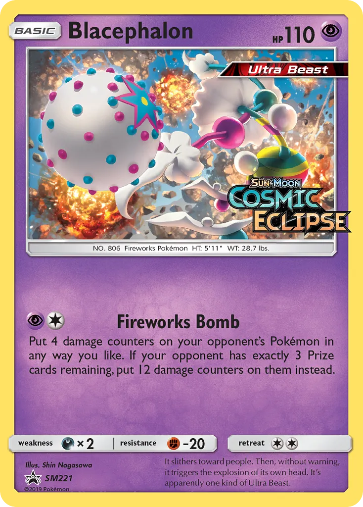 Blacephalon - SM Black Star Promos