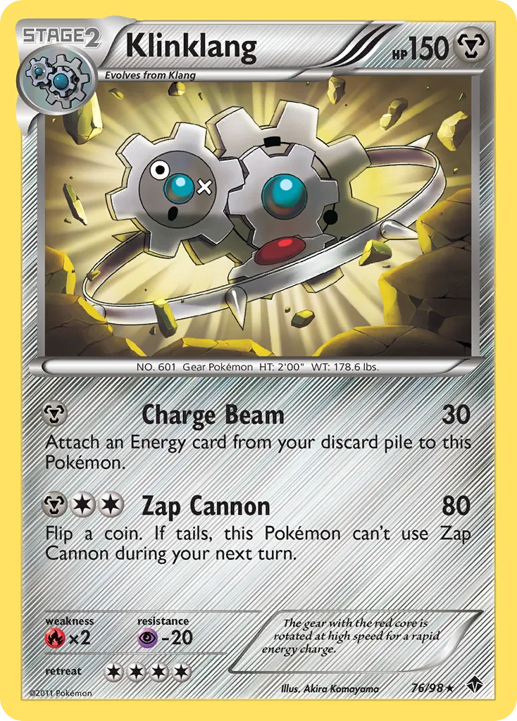 Klinklang - Emerging Powers