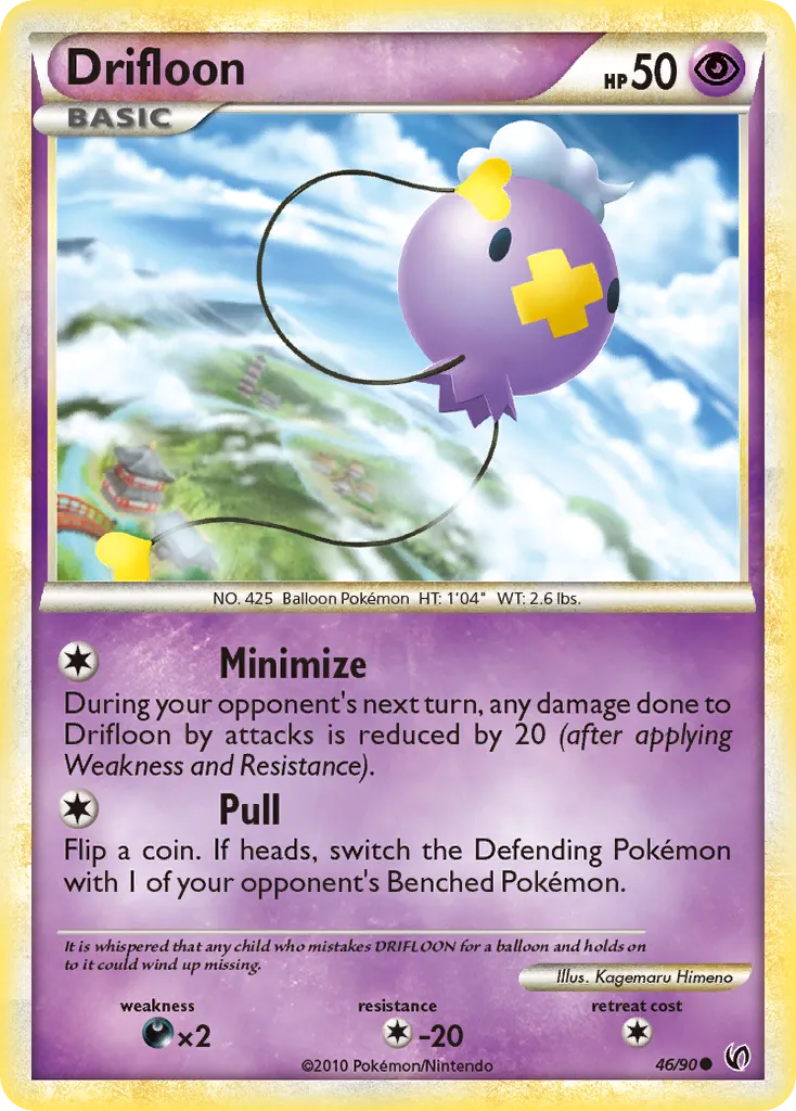 Drifloon - HS—Undaunted