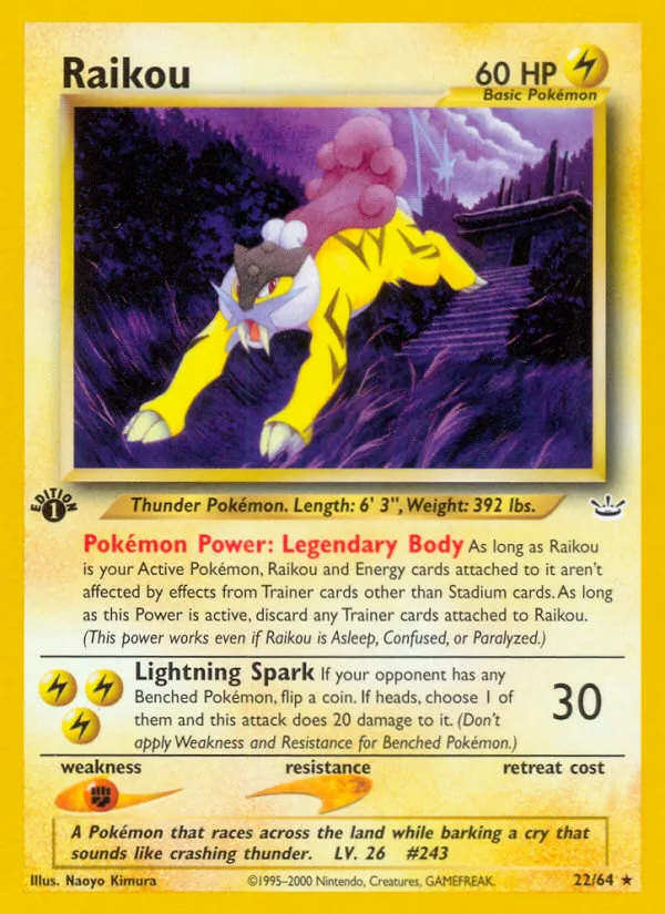 Raikou - Neo Revelation