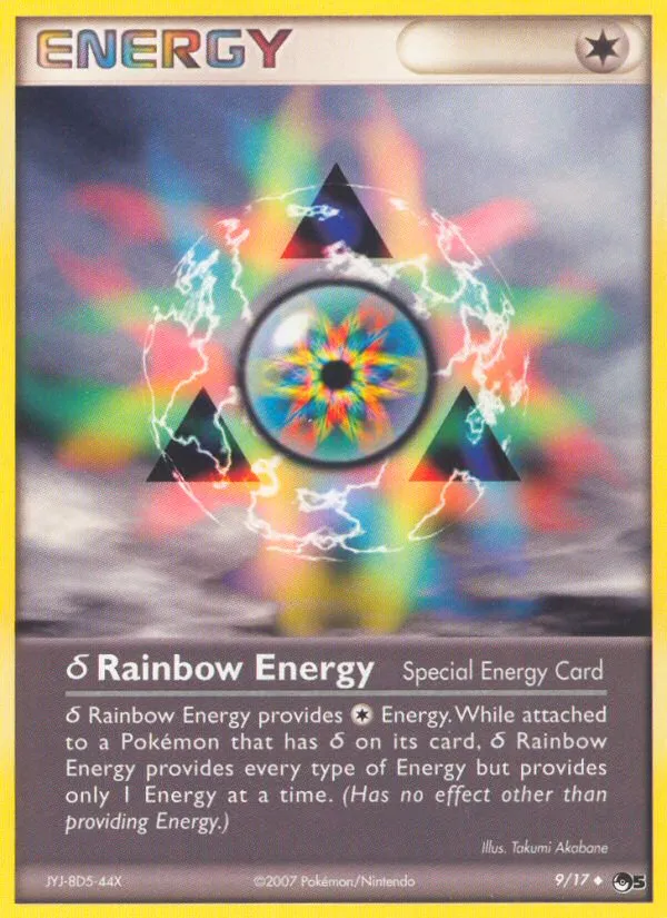 δ Rainbow Energy - POP Series 5