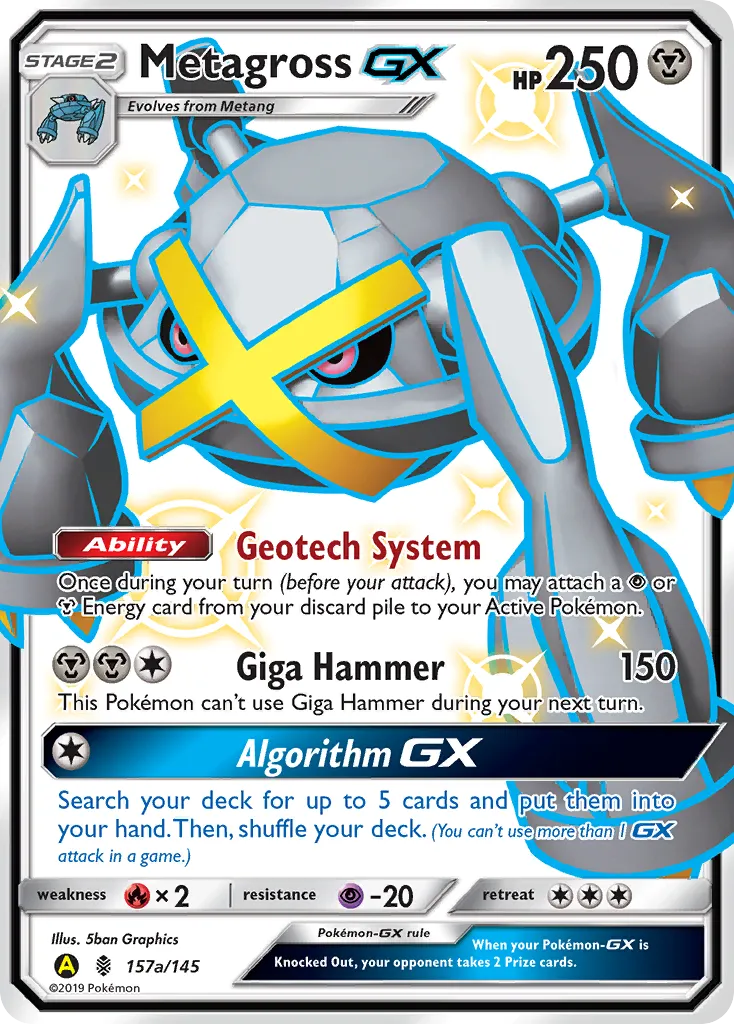 Metagross-GX - Guardians Rising