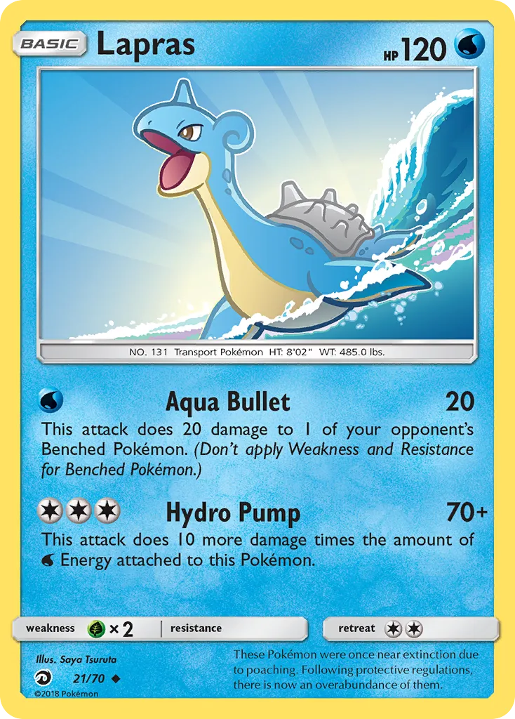 Lapras - Dragon Majesty