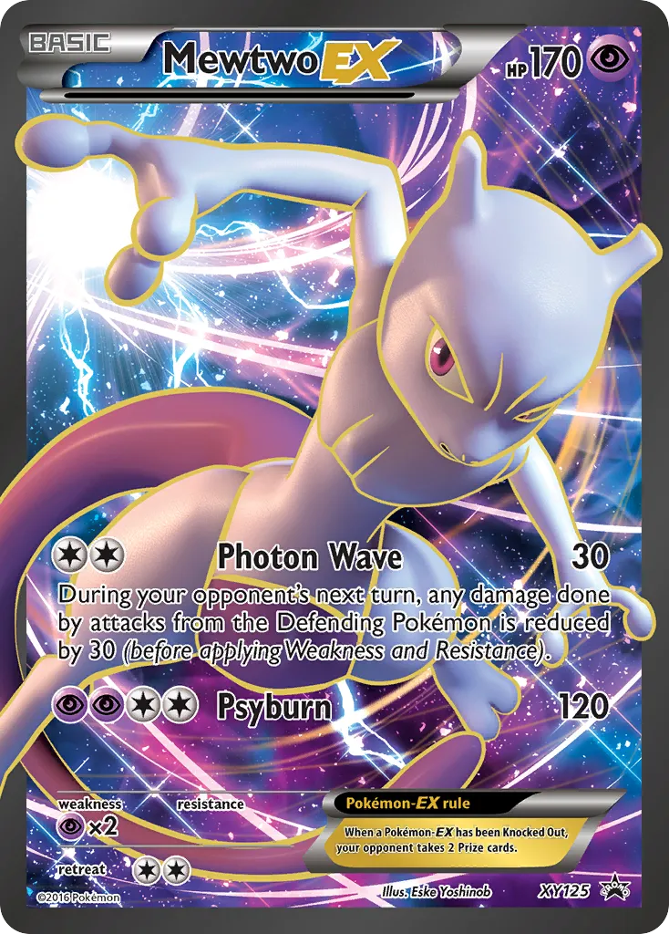 Mewtwo-EX - XY Black Star Promos