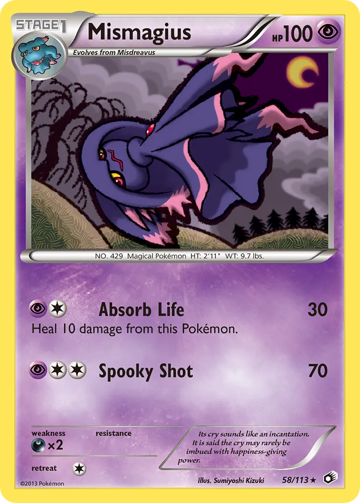Mismagius - Legendary Treasures