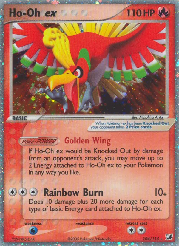 Ho-Oh ex - Unseen Forces