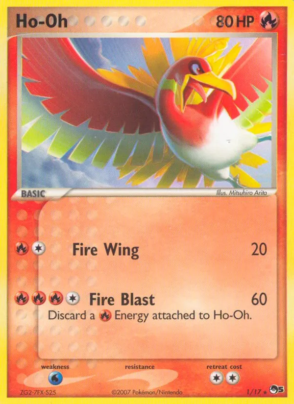 Ho-Oh - POP Series 5