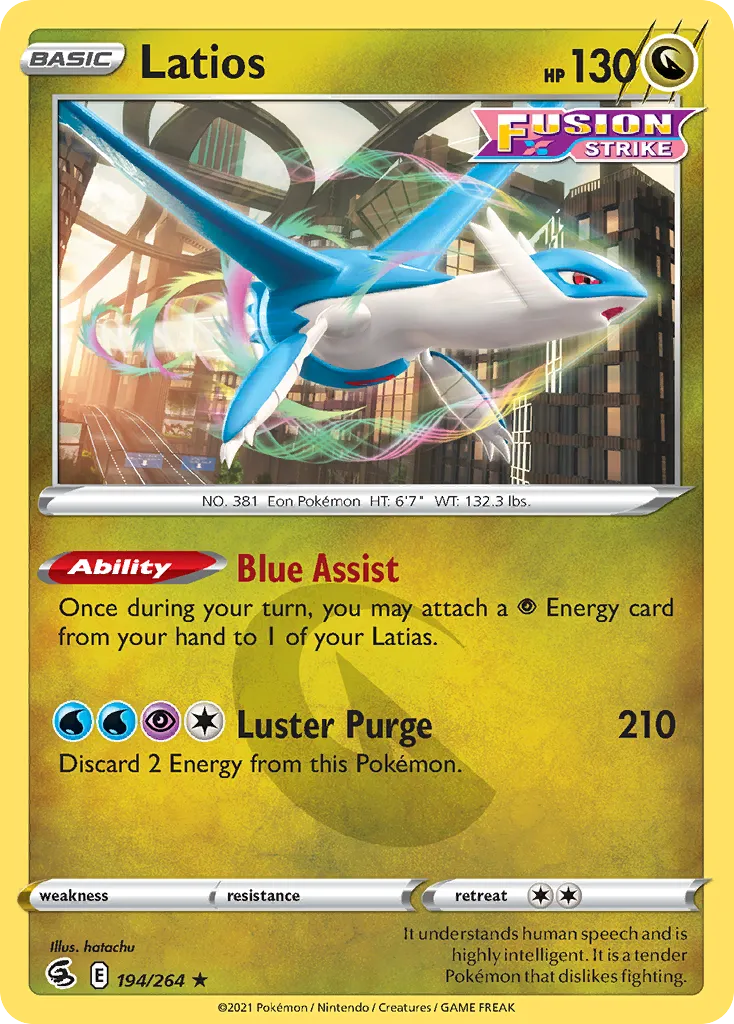Latios - Fusion Strike