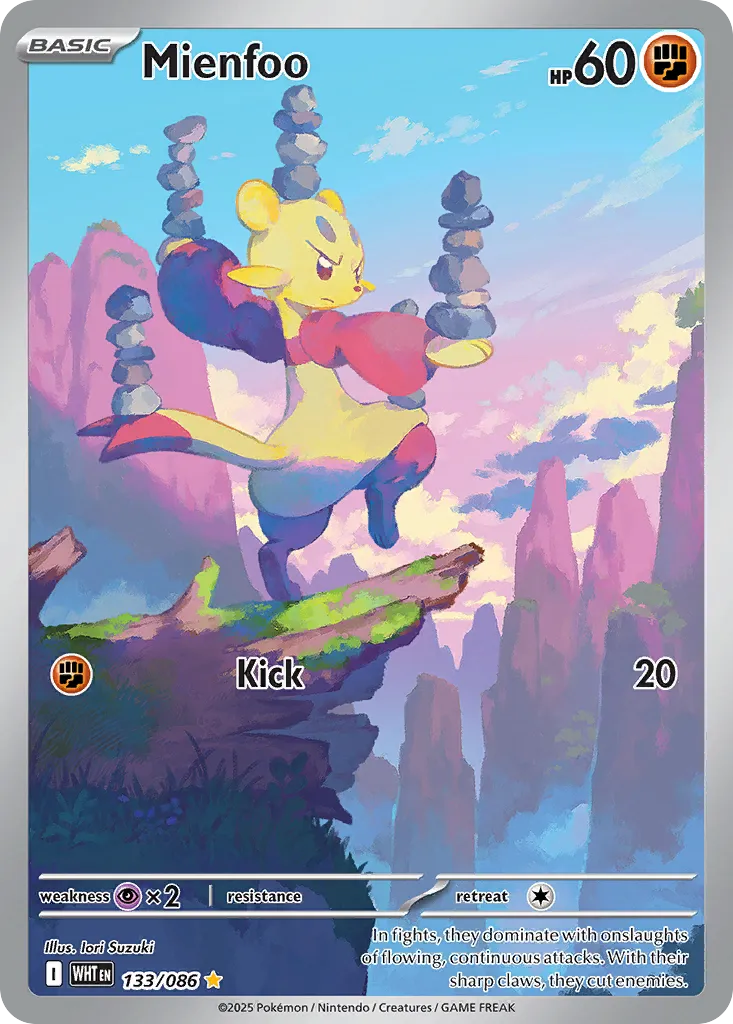 Mienfoo - White Flare