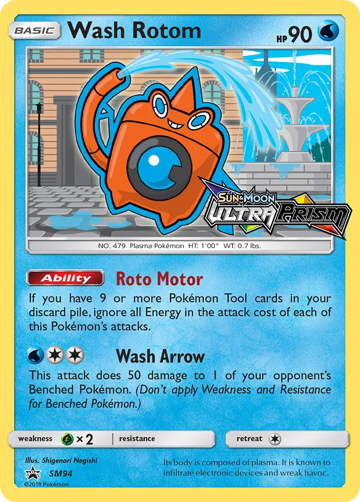 Wash Rotom - SM Black Star Promos