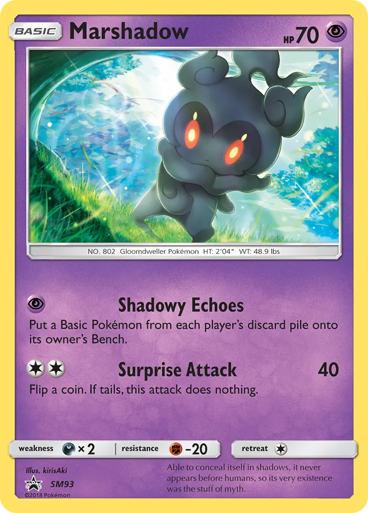 Marshadow - SM Black Star Promos