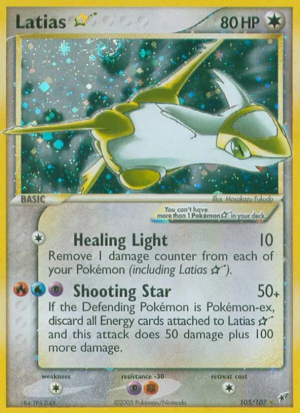Latias ★ - Deoxys
