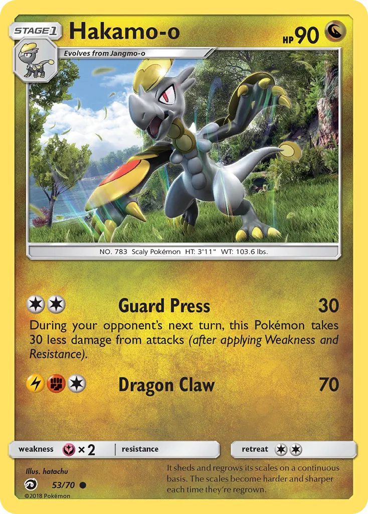 Hakamo-o - Dragon Majesty
