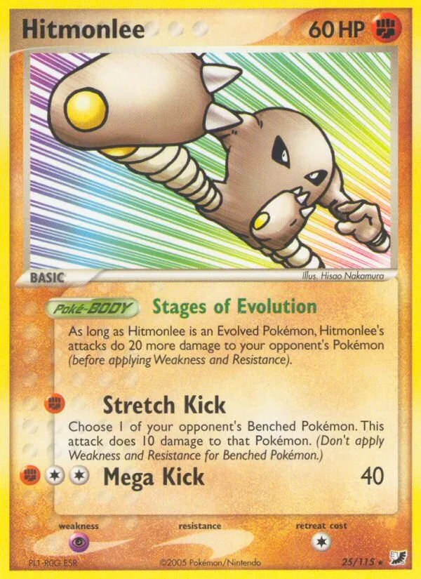 Hitmonlee - Unseen Forces