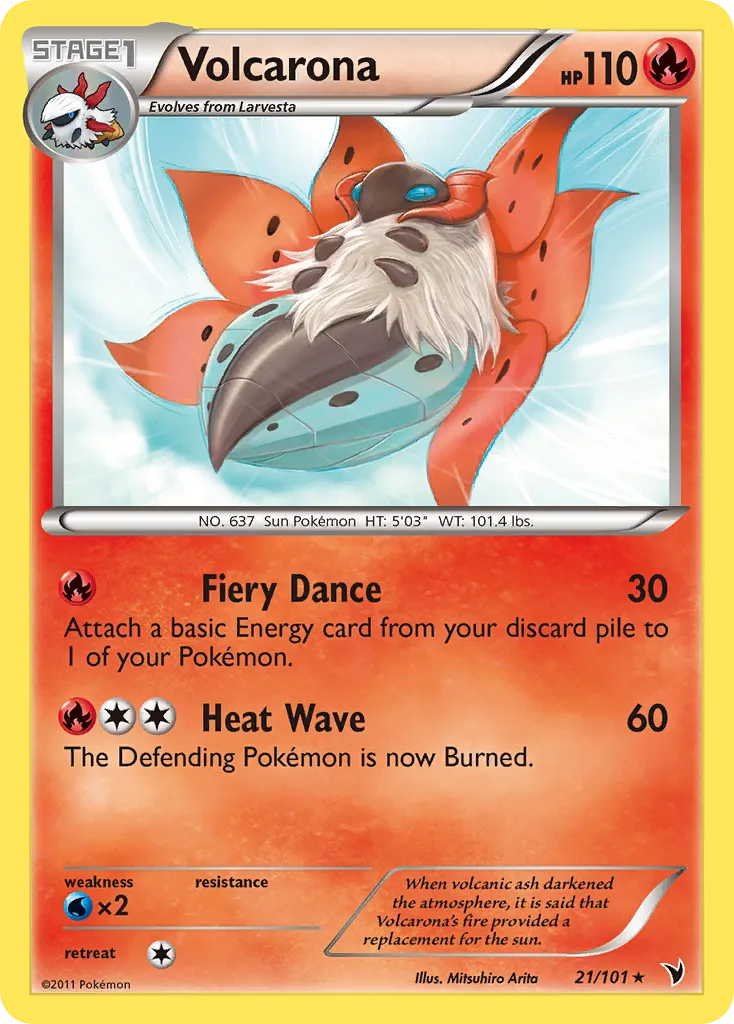 Volcarona - Noble Victories