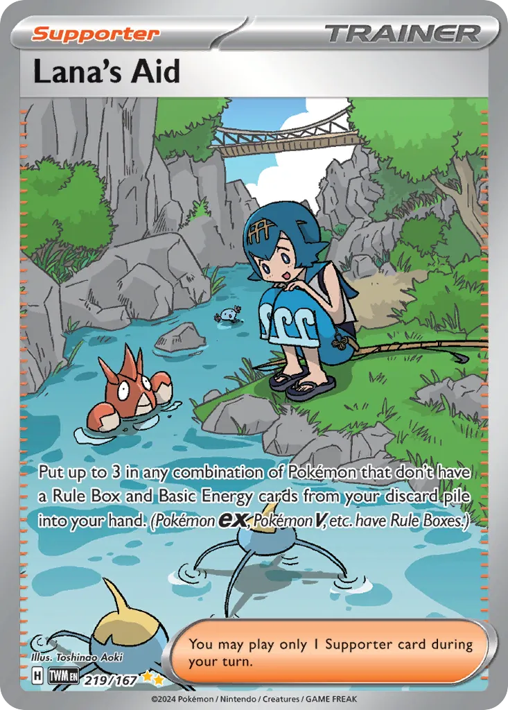 Lana's Aid - Twilight Masquerade