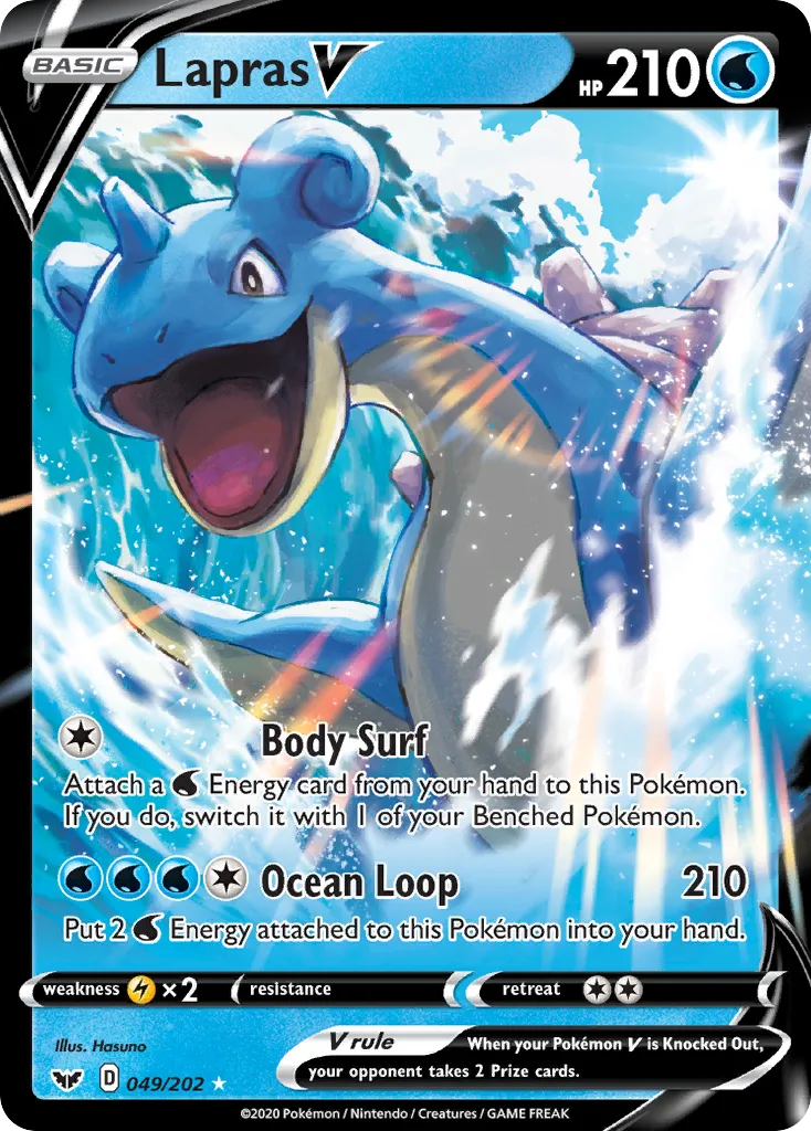 Lapras V - Sword & Shield