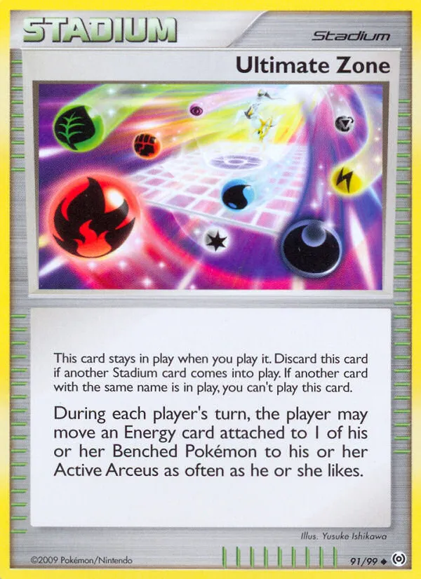 Ultimate Zone - Arceus