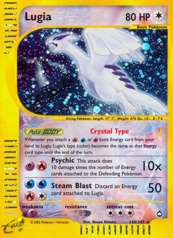 Lugia - Aquapolis