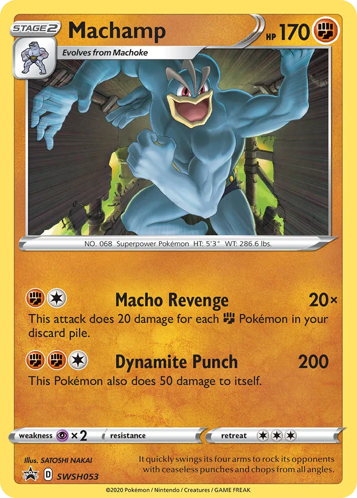 Machamp - SWSH Black Star Promos