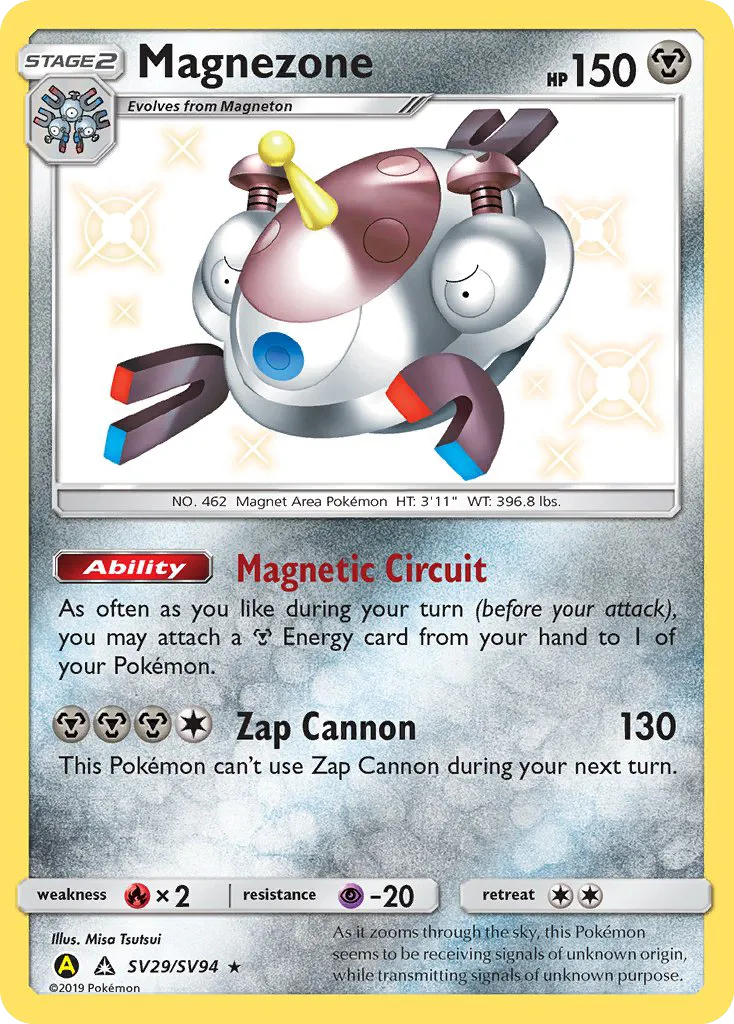 Magnezone - Hidden Fates Shiny Vault