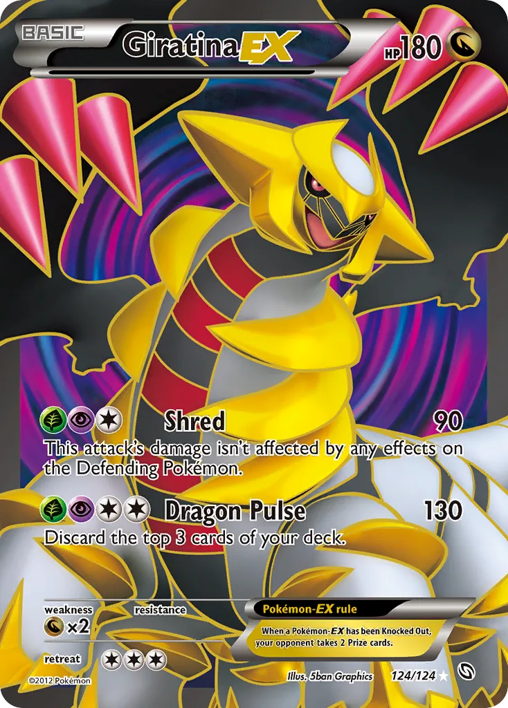 Giratina-EX - Dragons Exalted
