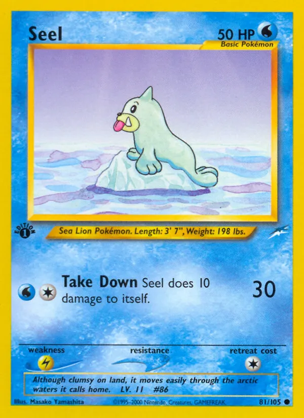 Seel - Neo Destiny