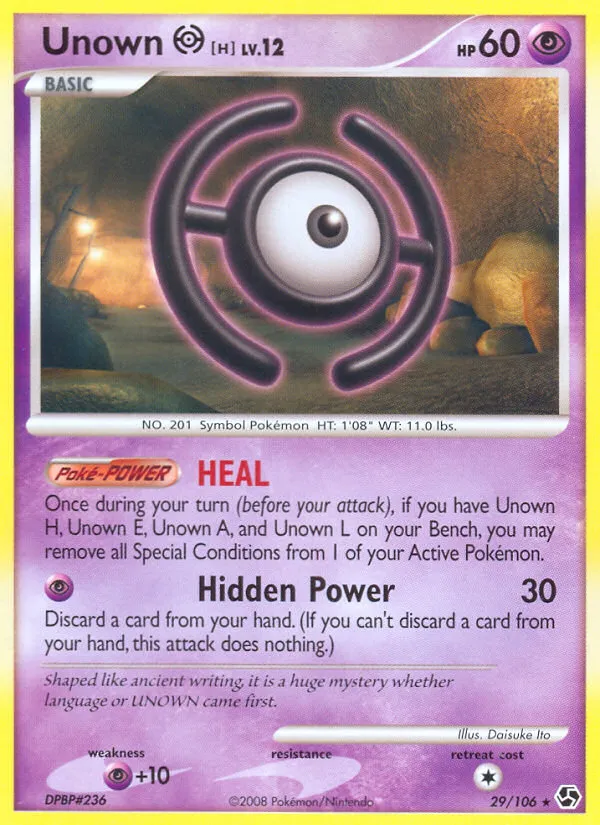Unown [H] - Great Encounters