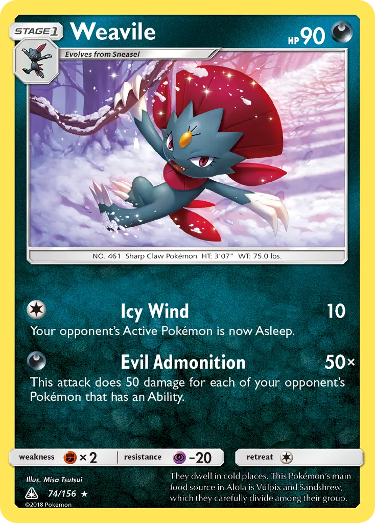 Weavile - Ultra Prism