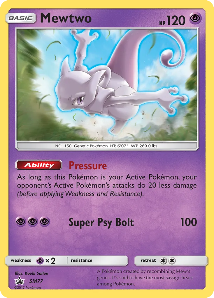 Mewtwo - SM Black Star Promos