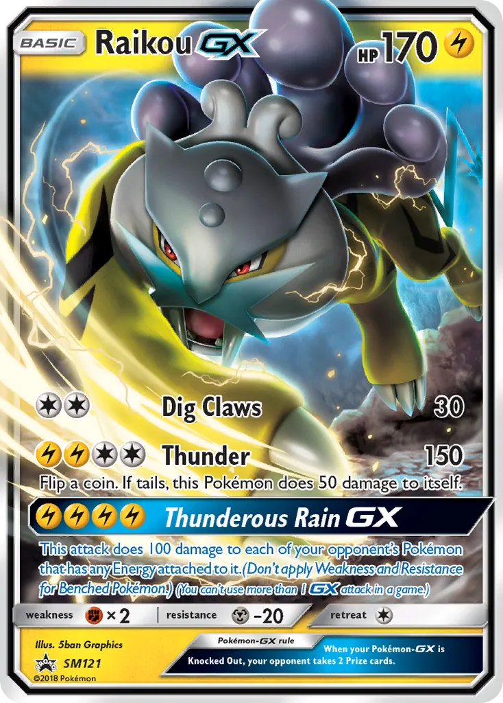 Raikou-GX - SM Black Star Promos