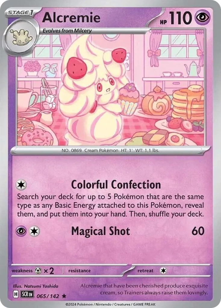 Alcremie - Stellar Crown