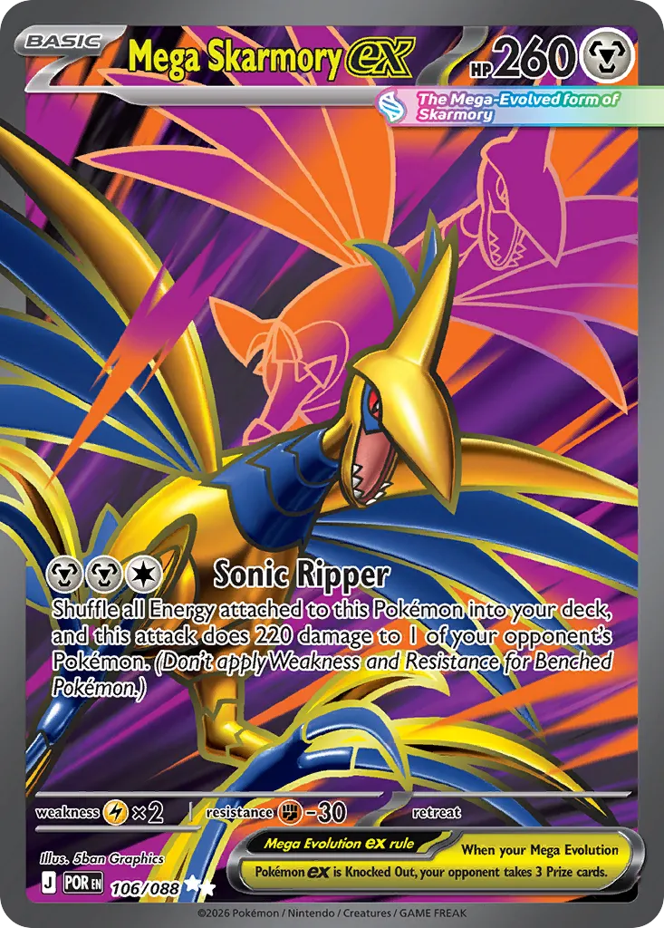 Mega Skarmory ex - Perfect Order