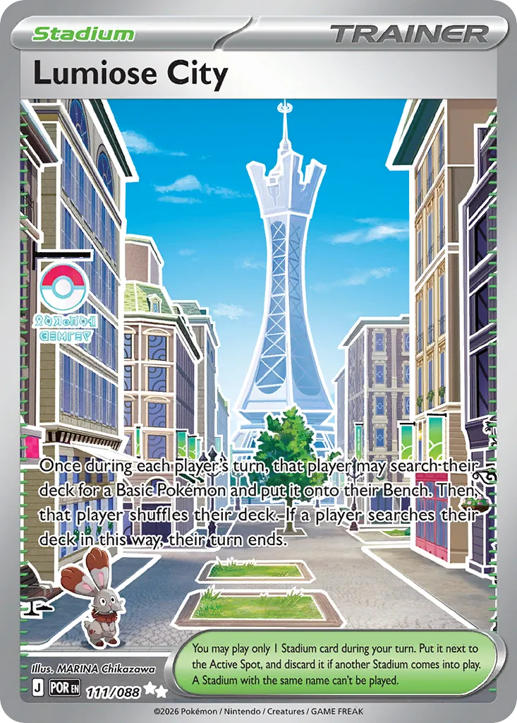 Lumiose City - Perfect Order
