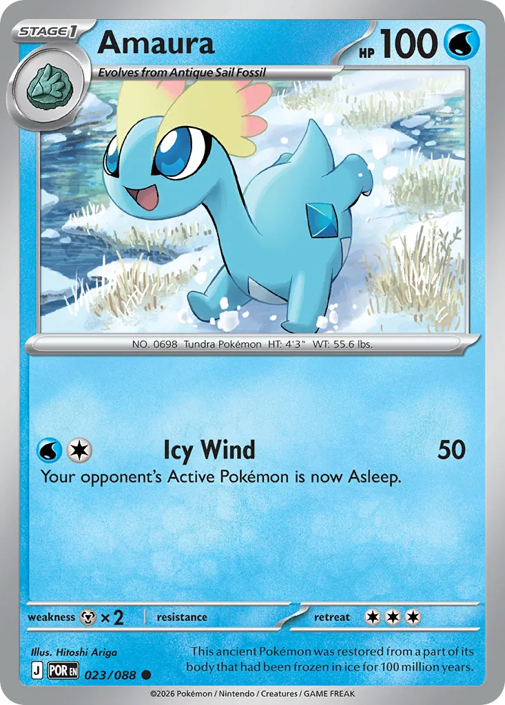 Amaura - Perfect Order