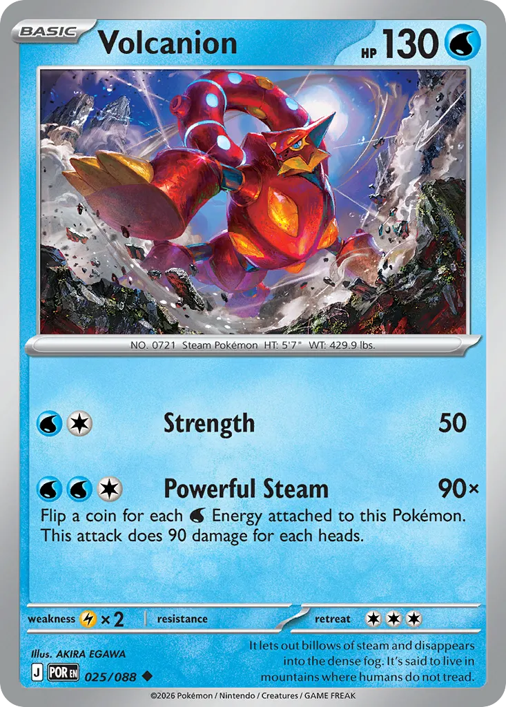 Volcanion - Perfect Order