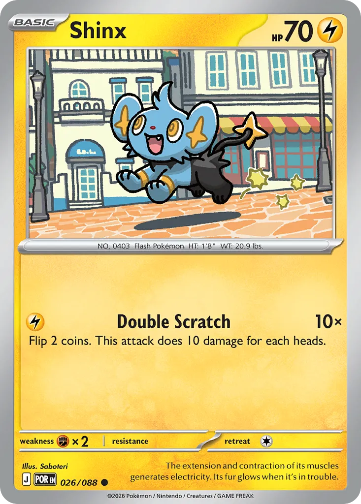 Shinx - Perfect Order