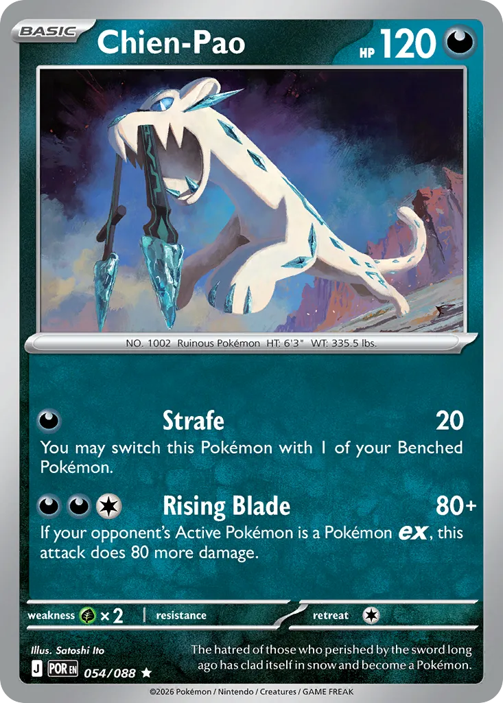 Chien-Pao - Perfect Order