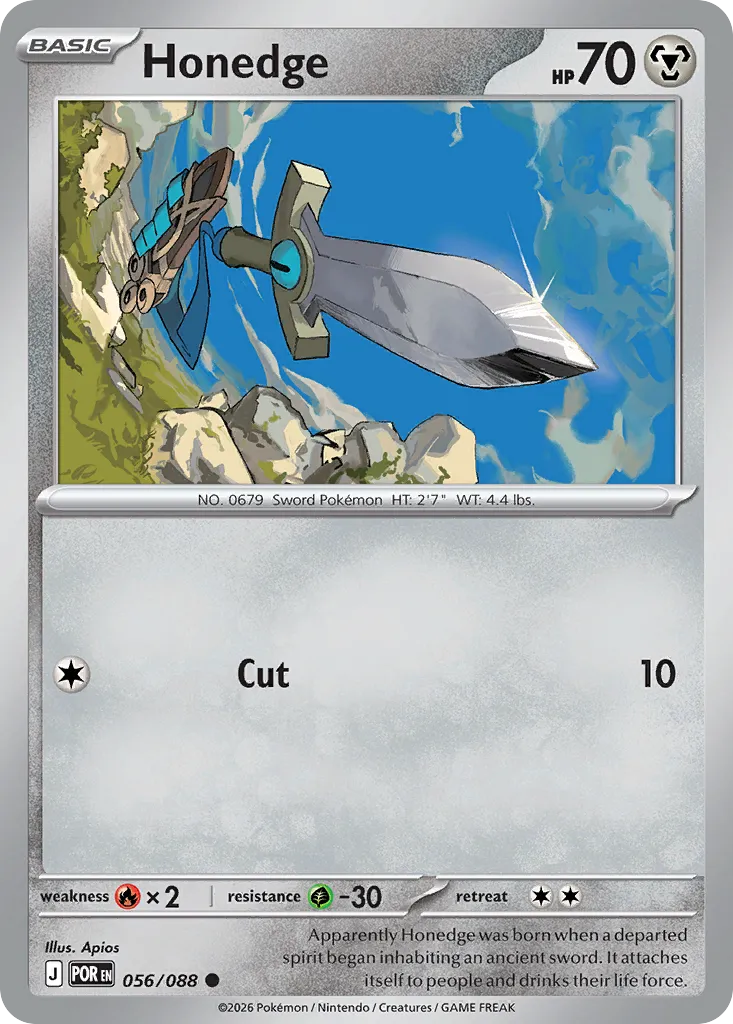 Honedge - Perfect Order