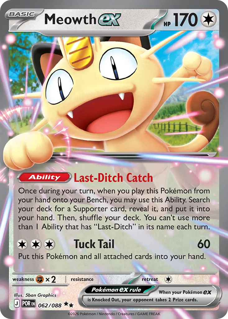 Meowth ex - Perfect Order
