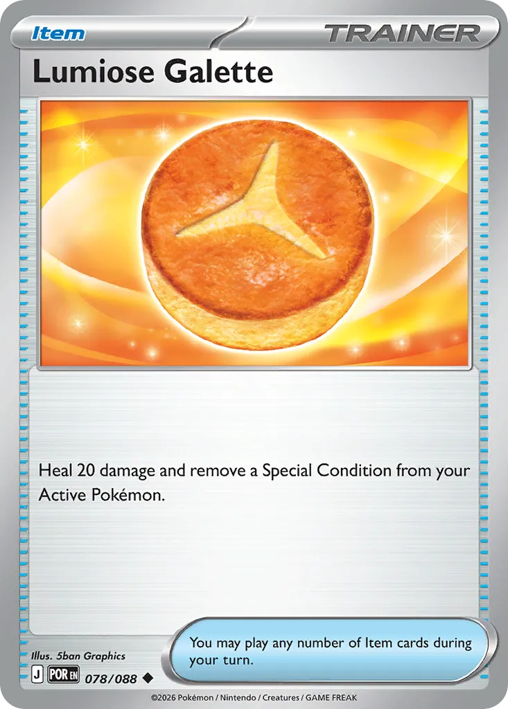 Lumiose Galette - Perfect Order