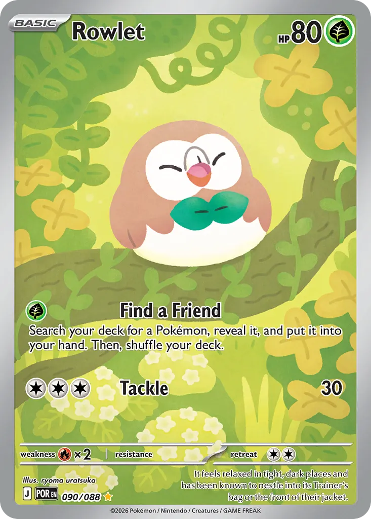 Rowlet - Perfect Order