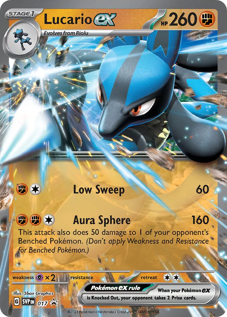 lucario ex - Scarlet & Violet Black Star Promos