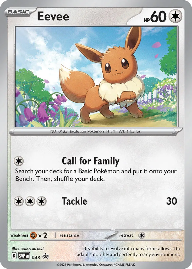 eevee - Scarlet & Violet Black Star Promos