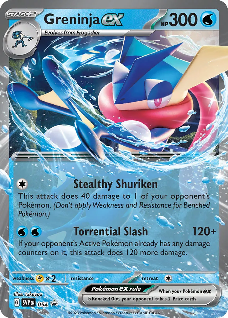 greninja ex - Scarlet & Violet Black Star Promos