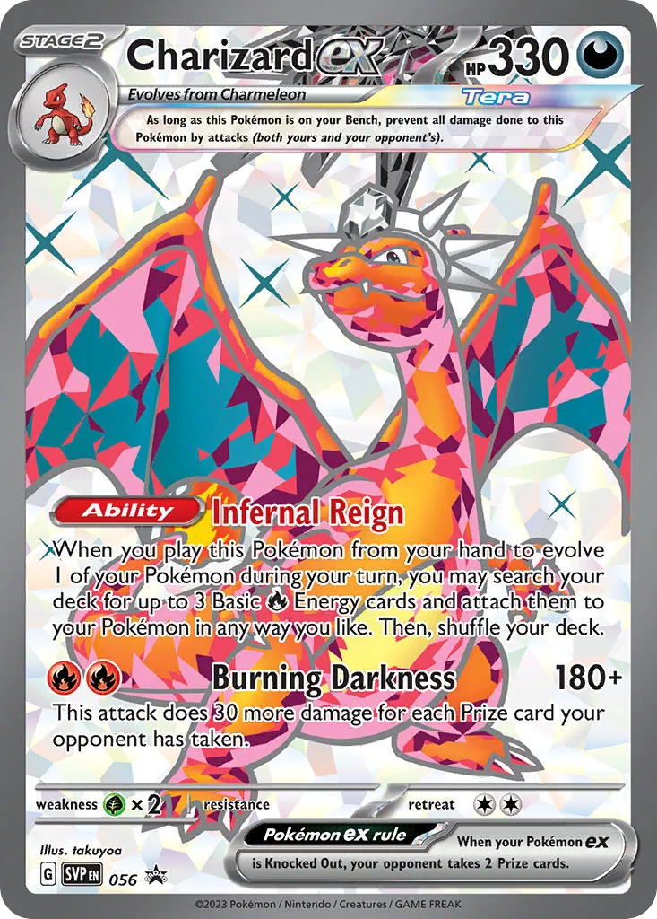 charizard ex - Scarlet & Violet Black Star Promos