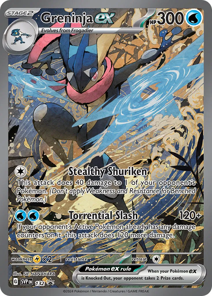greninja ex - Scarlet & Violet Black Star Promos